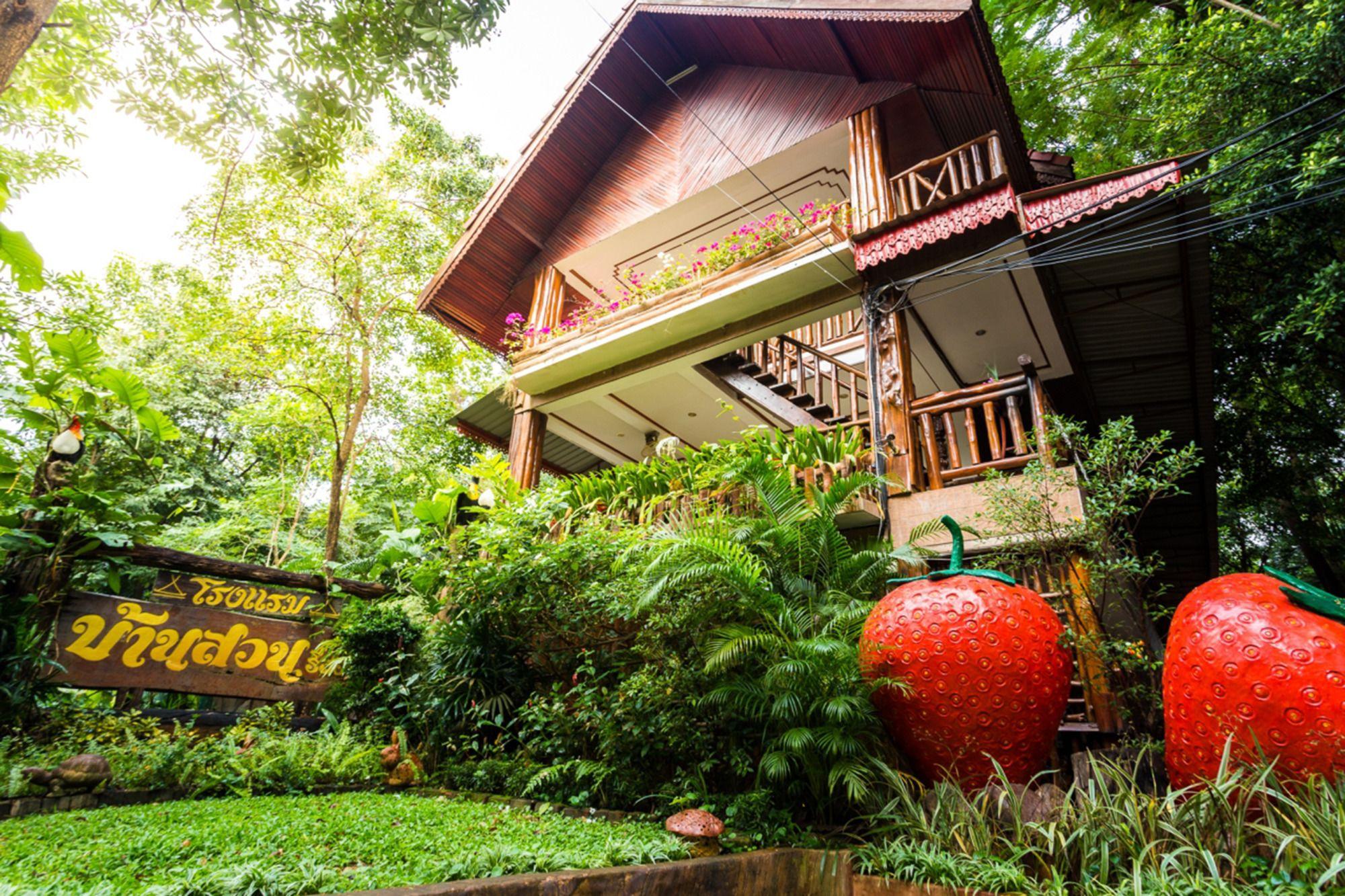 Vista Exterior Ban Suan Resort Uthai Thani