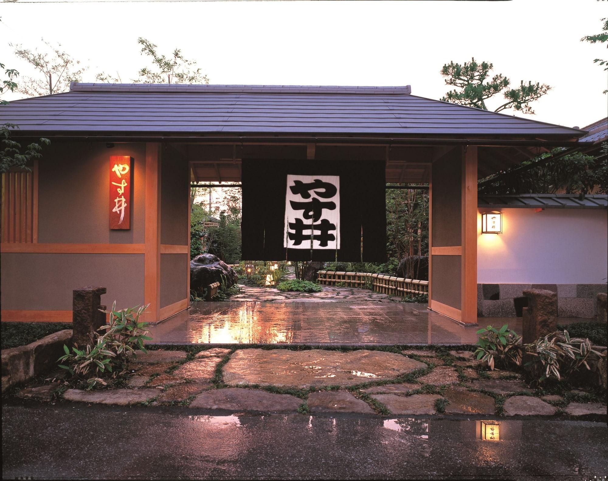 Varios Ryoutei Ryokan YASUI