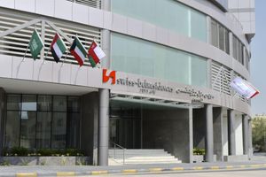 Alojamiento - Swiss-Belresidences Juffair