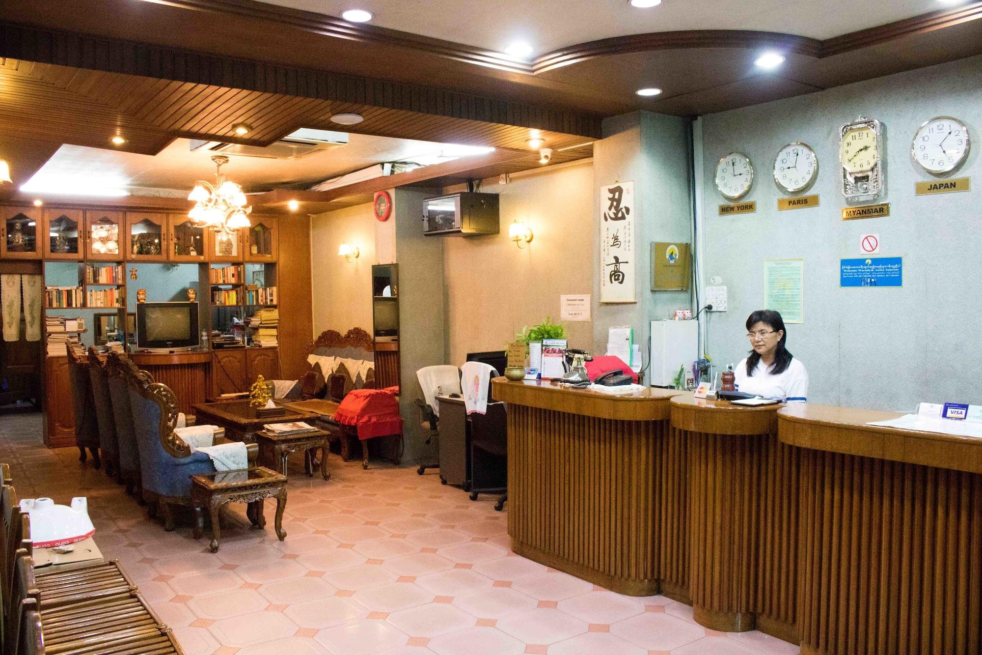 Varios May Shan Hotel