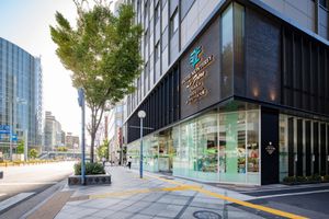 Paquete - Hotel Monterey Le Frere Osaka