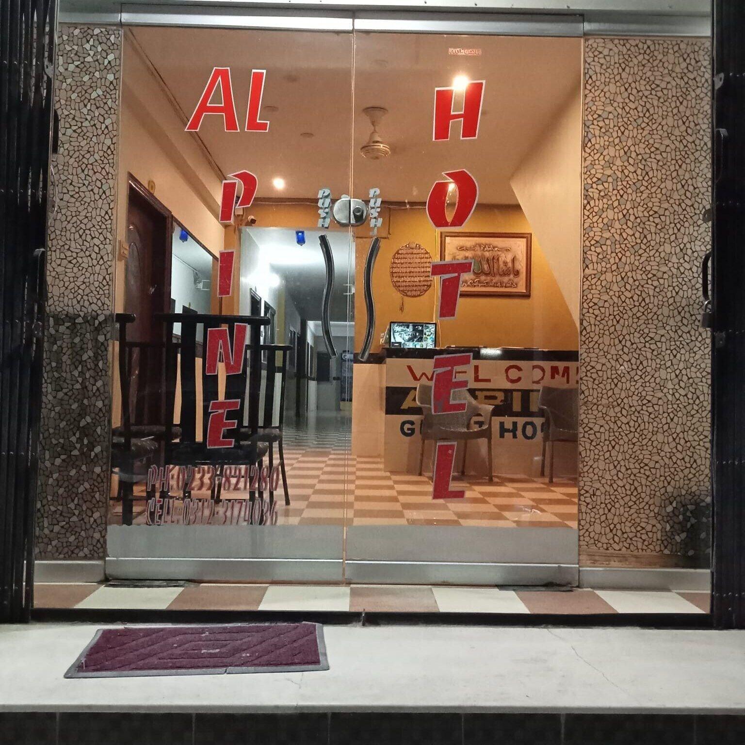 Vista Lobby Alpine GUEST HOUSE