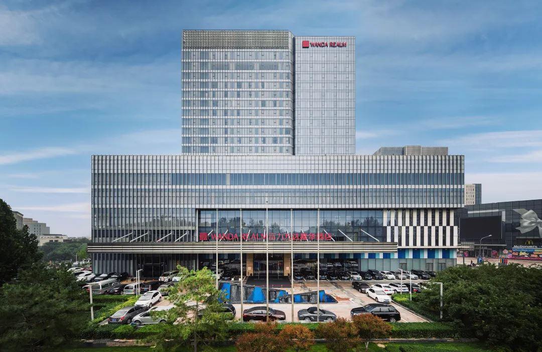 Vista Exterior Wanda Realm Beijing