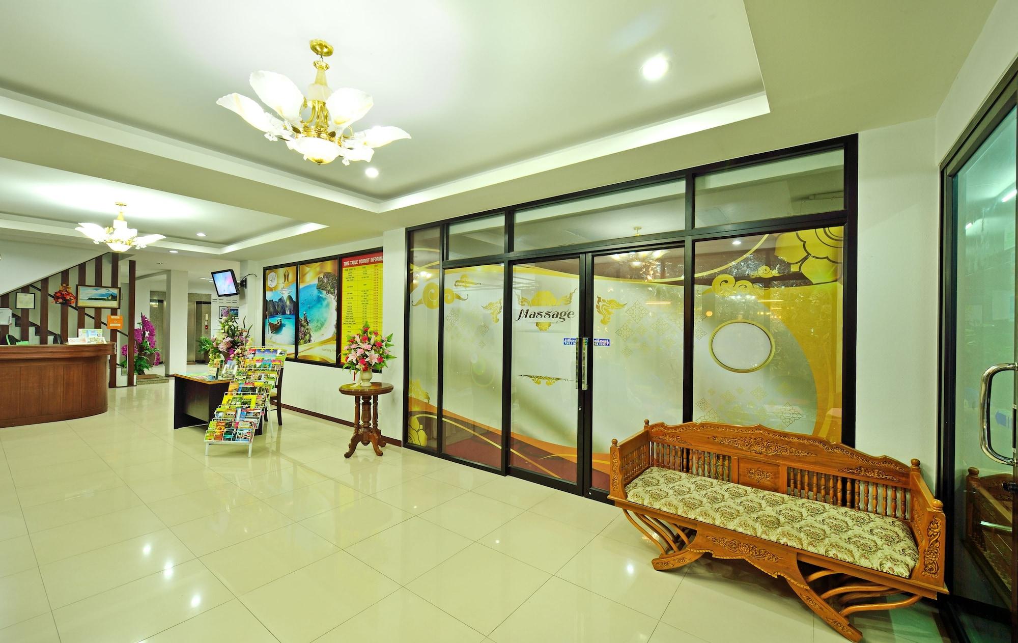 Vista Lobby Lada Krabi Residence