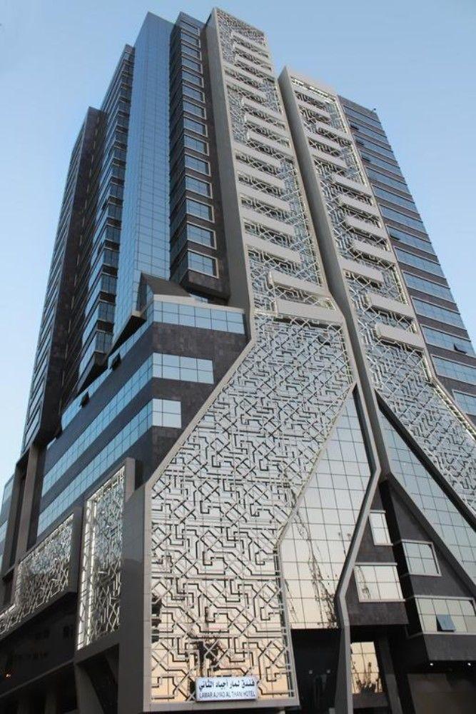 Vista Exterior Lamar Ajyad Hotel 2 - Tower B