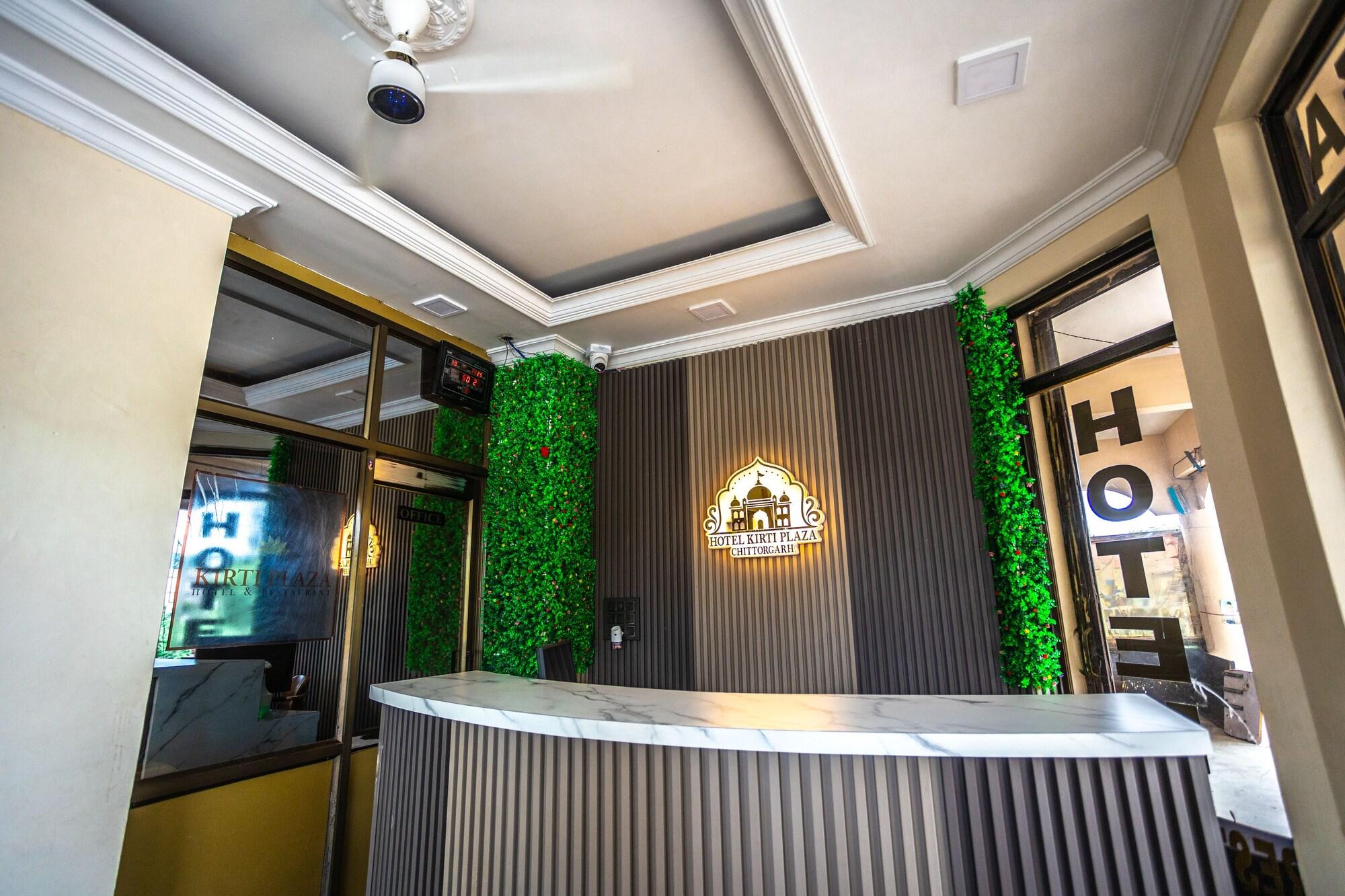 Varios Hotel Kirti Plaza