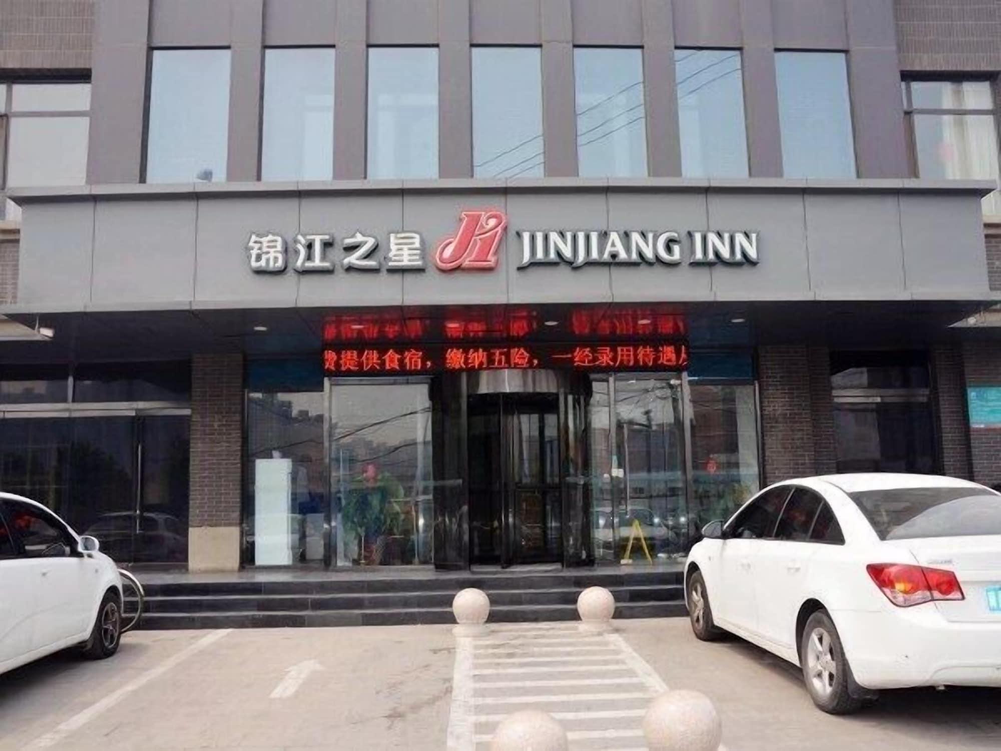 Varios Jinjiang Inn Shijiazhuang Lianmeng Road