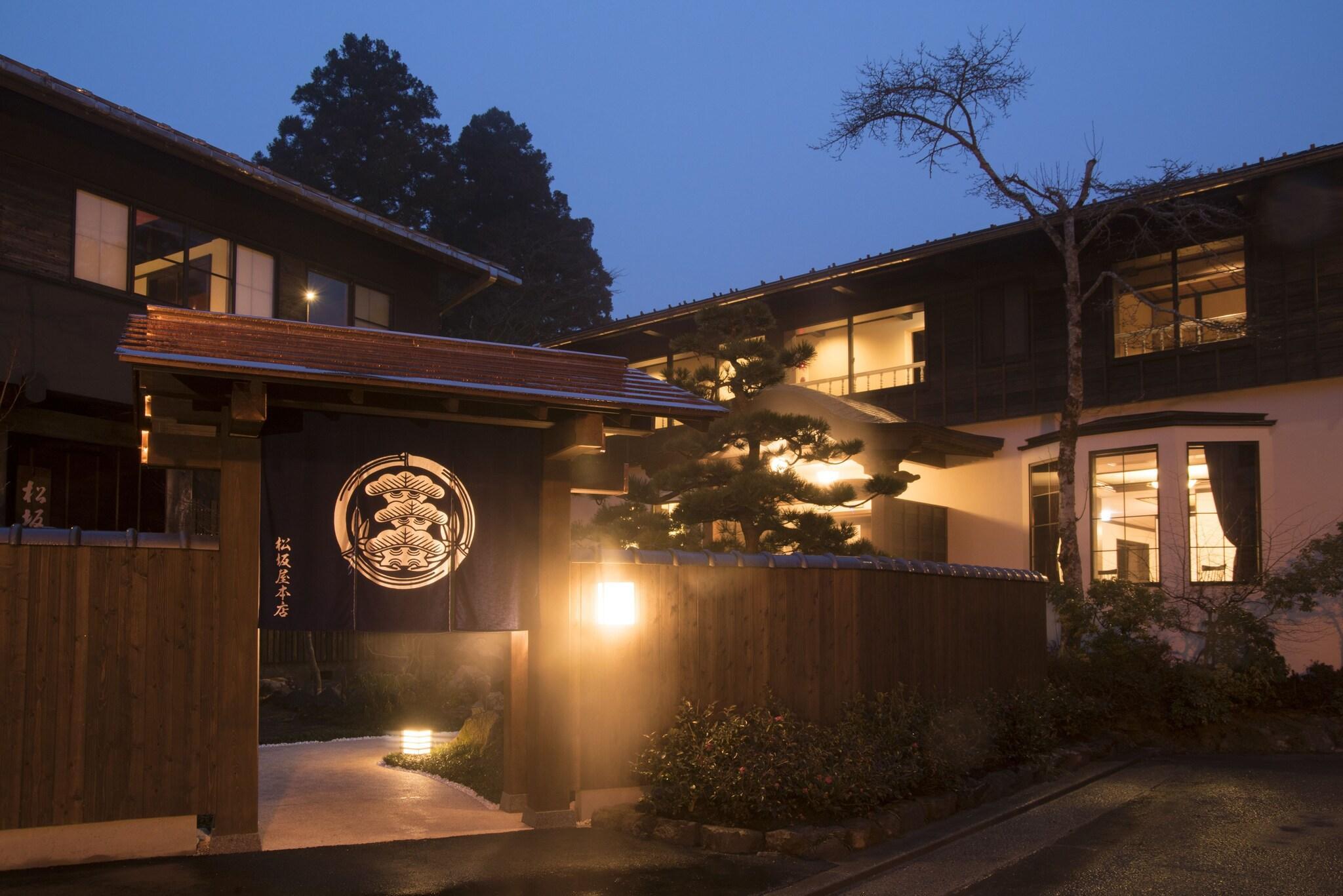 Vista Exterior Matsuzakaya Honten