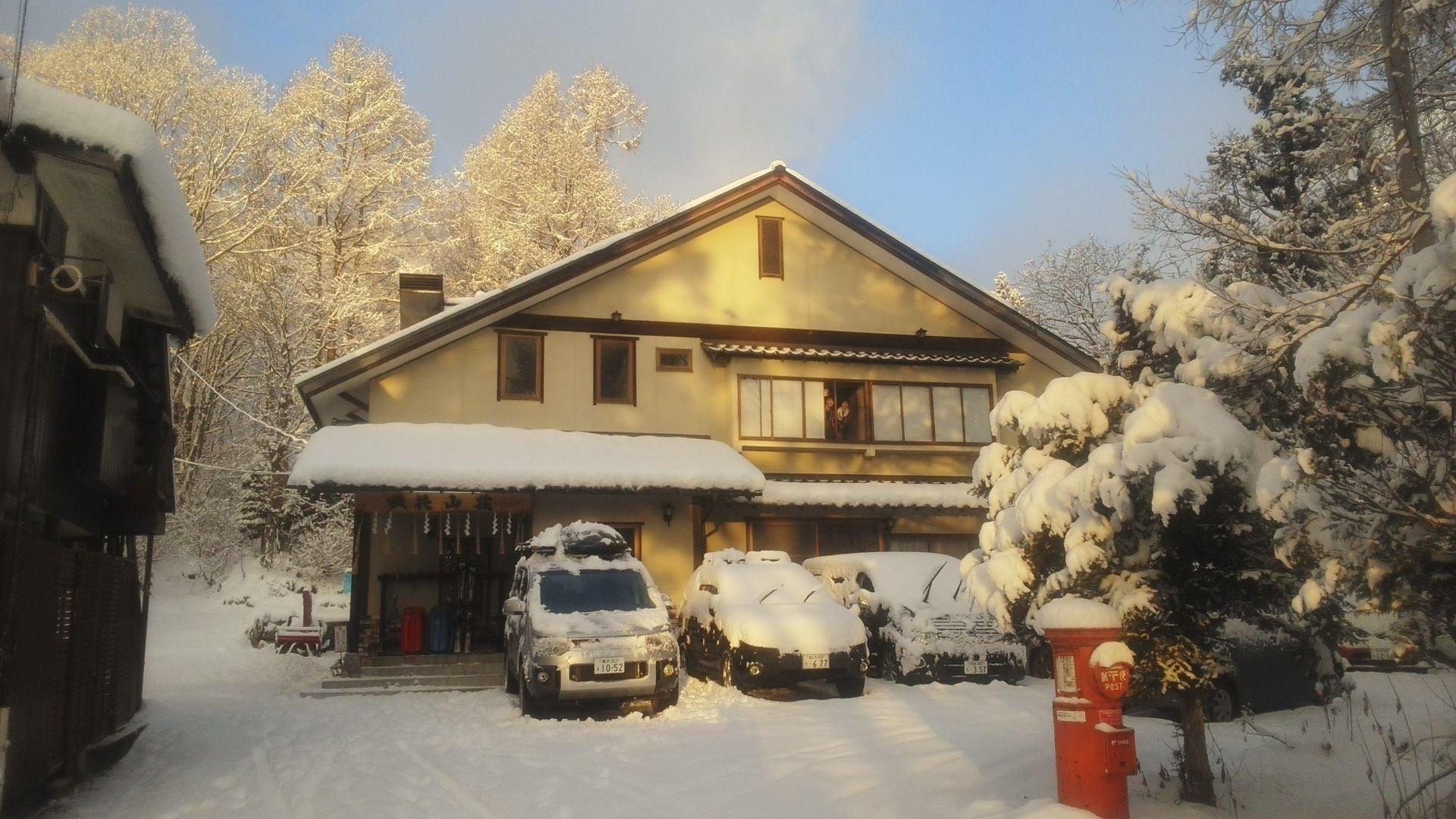 Vista Exterior Sakka Sanso