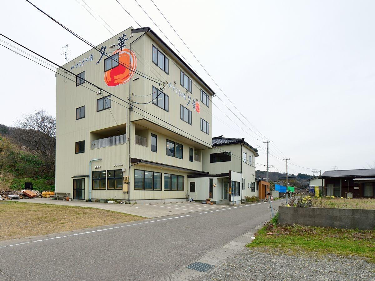 Vista Exterior Yasuragi no Yado Yuhana