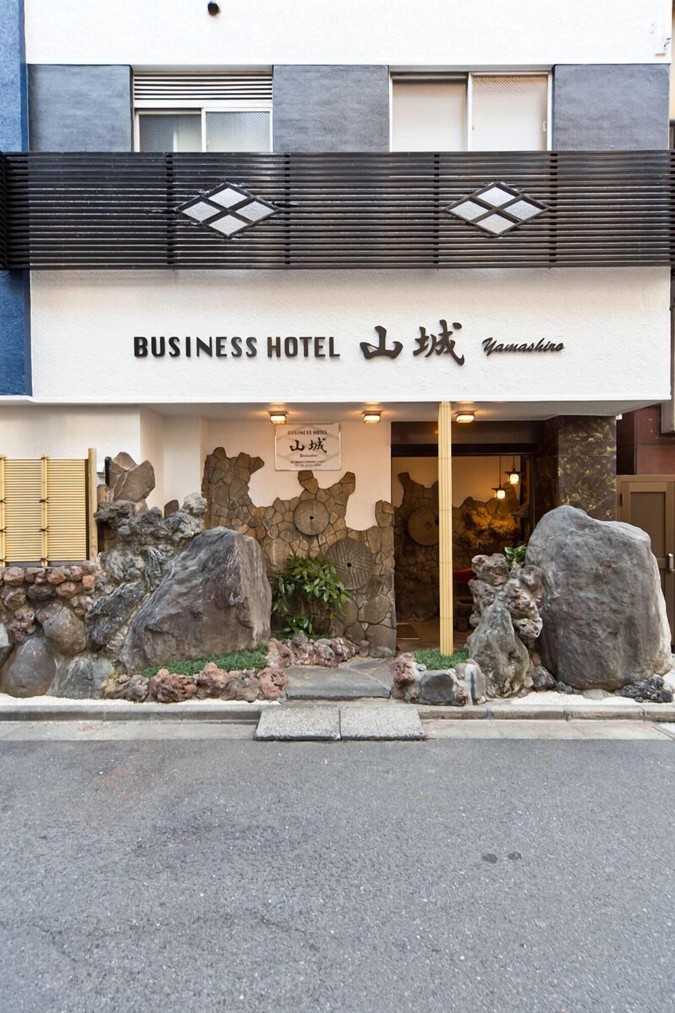 Vista Exterior Business Hotel Yamashiro