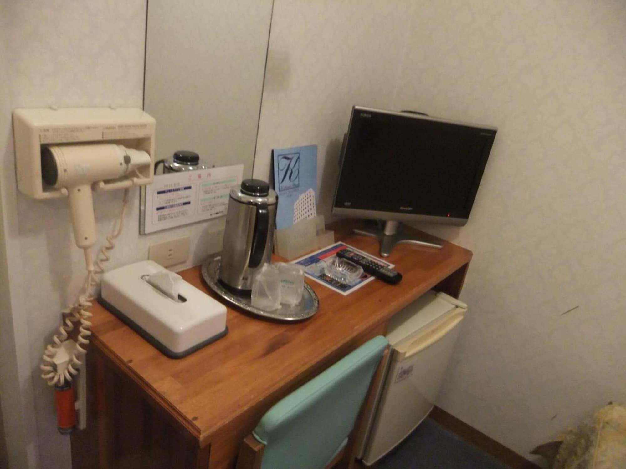 Set de Habitación Hotel Kokusai Plaza