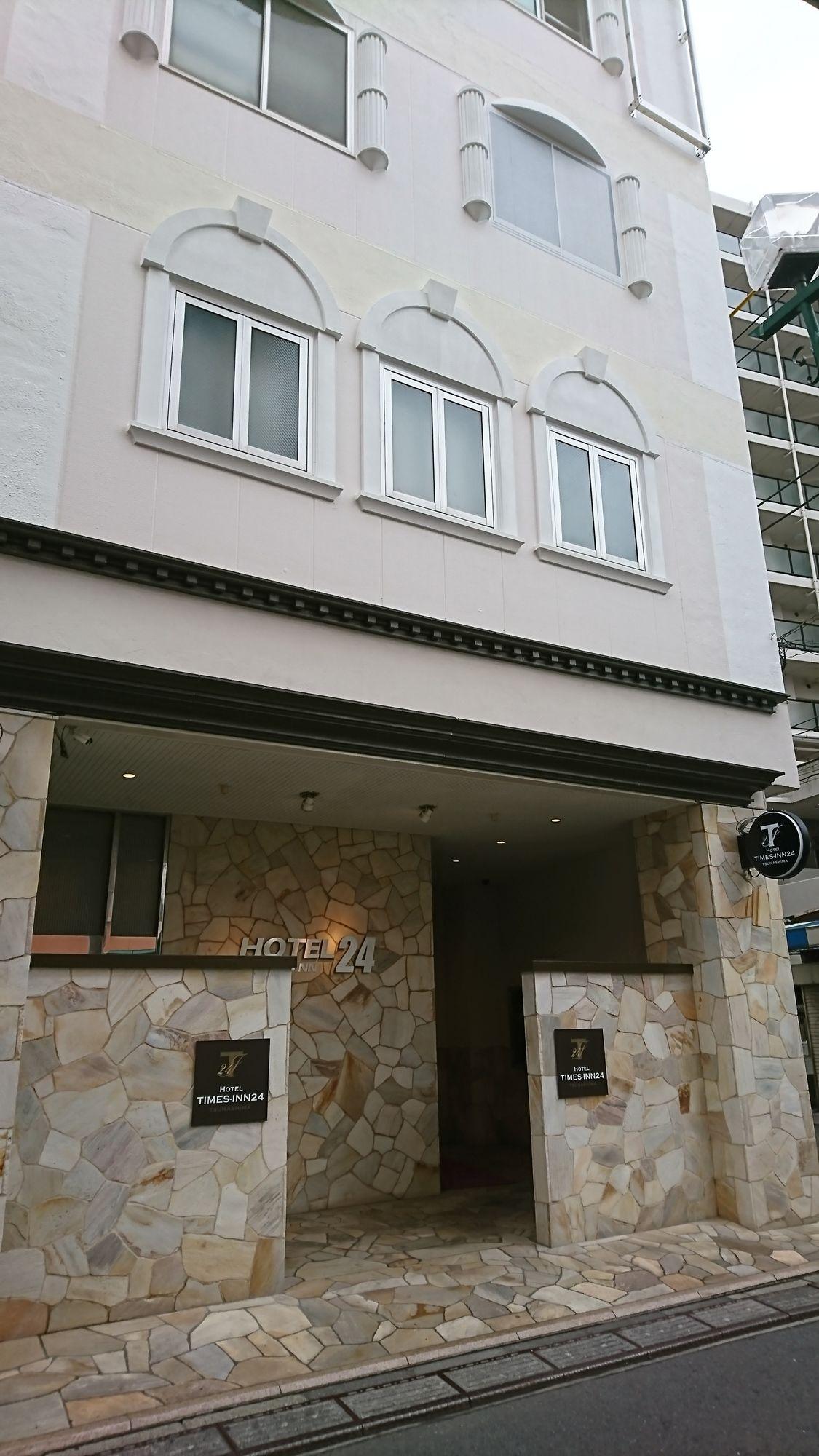 Vista Exterior Hotel Times-Inn24 Tsunashima