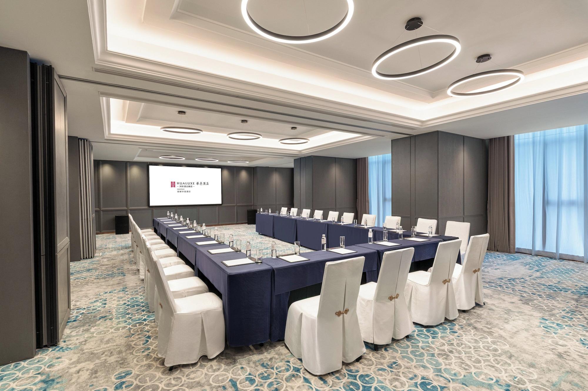 Sala de Reuniones Hualuxe Handan by IHG