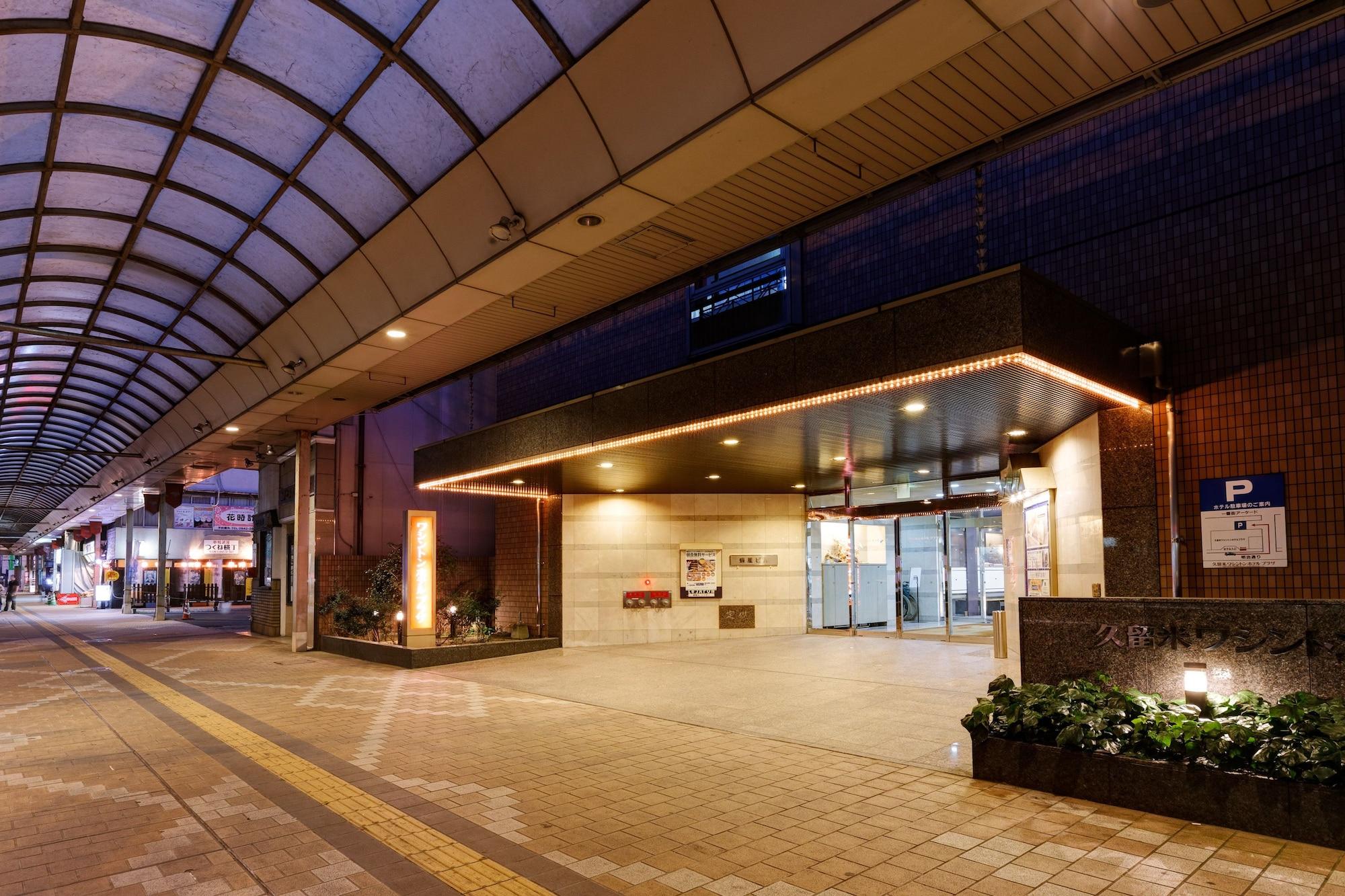 Vista Exterior Kurume Washington Hotel Plaza