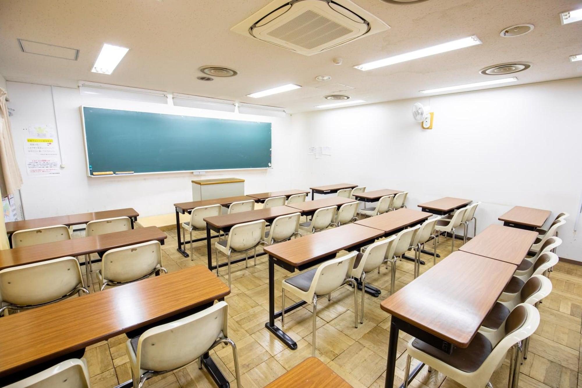 Sala de Reuniones YMCA Asia Youth Center