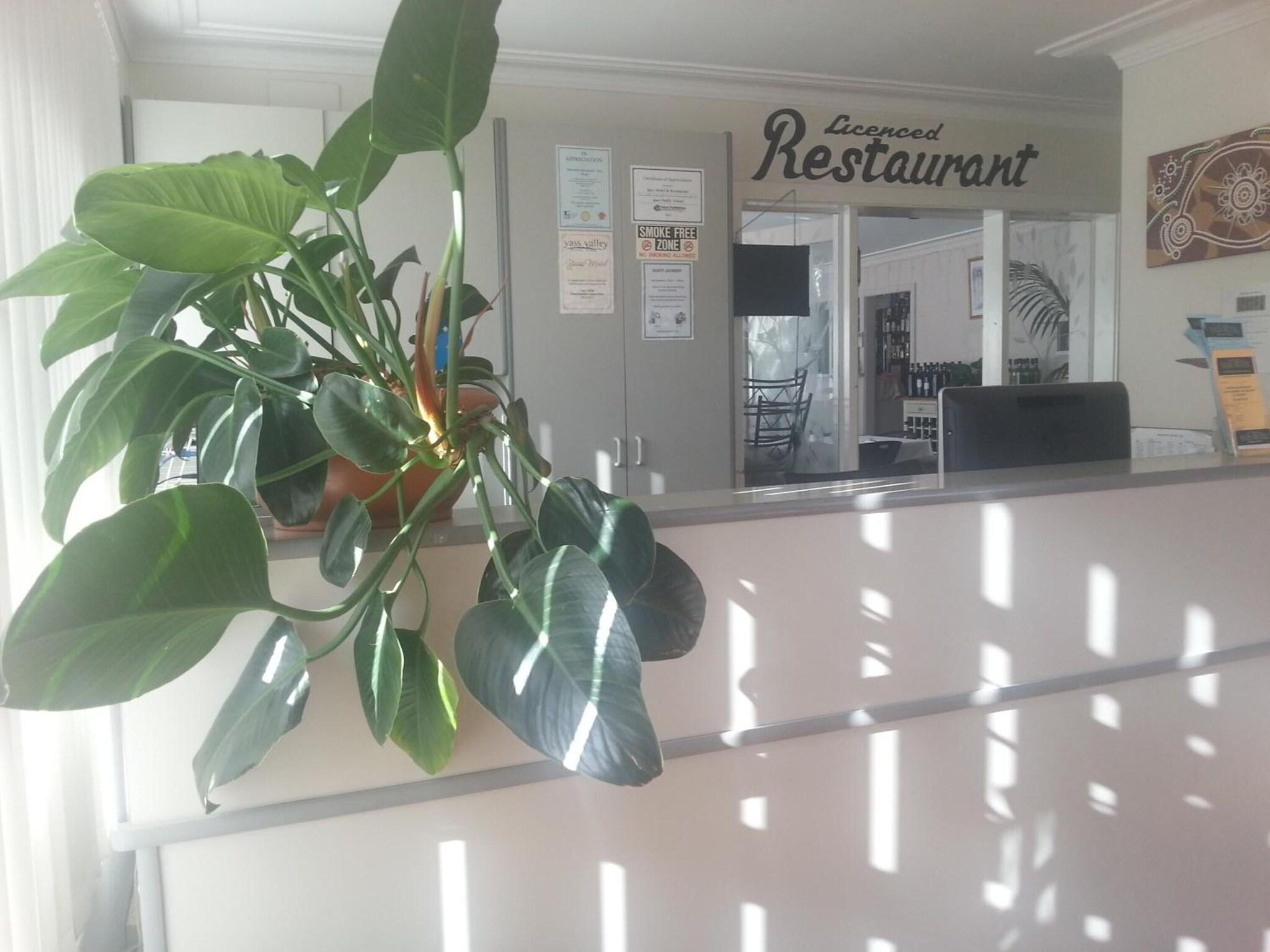 Vista Lobby Yass Motel