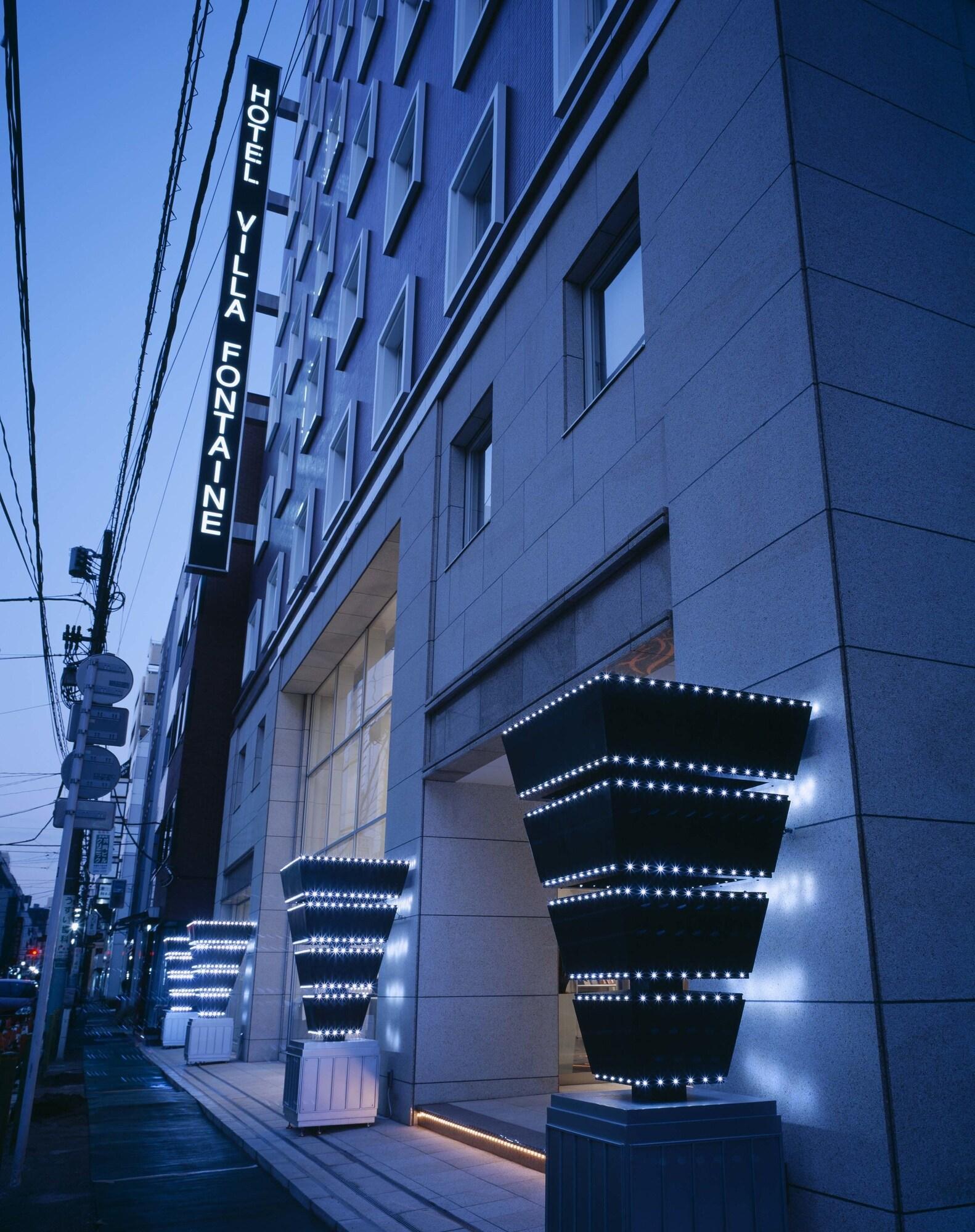 Vista Exterior Hotel Villa Fontaine Tokyo - Hatchobori
