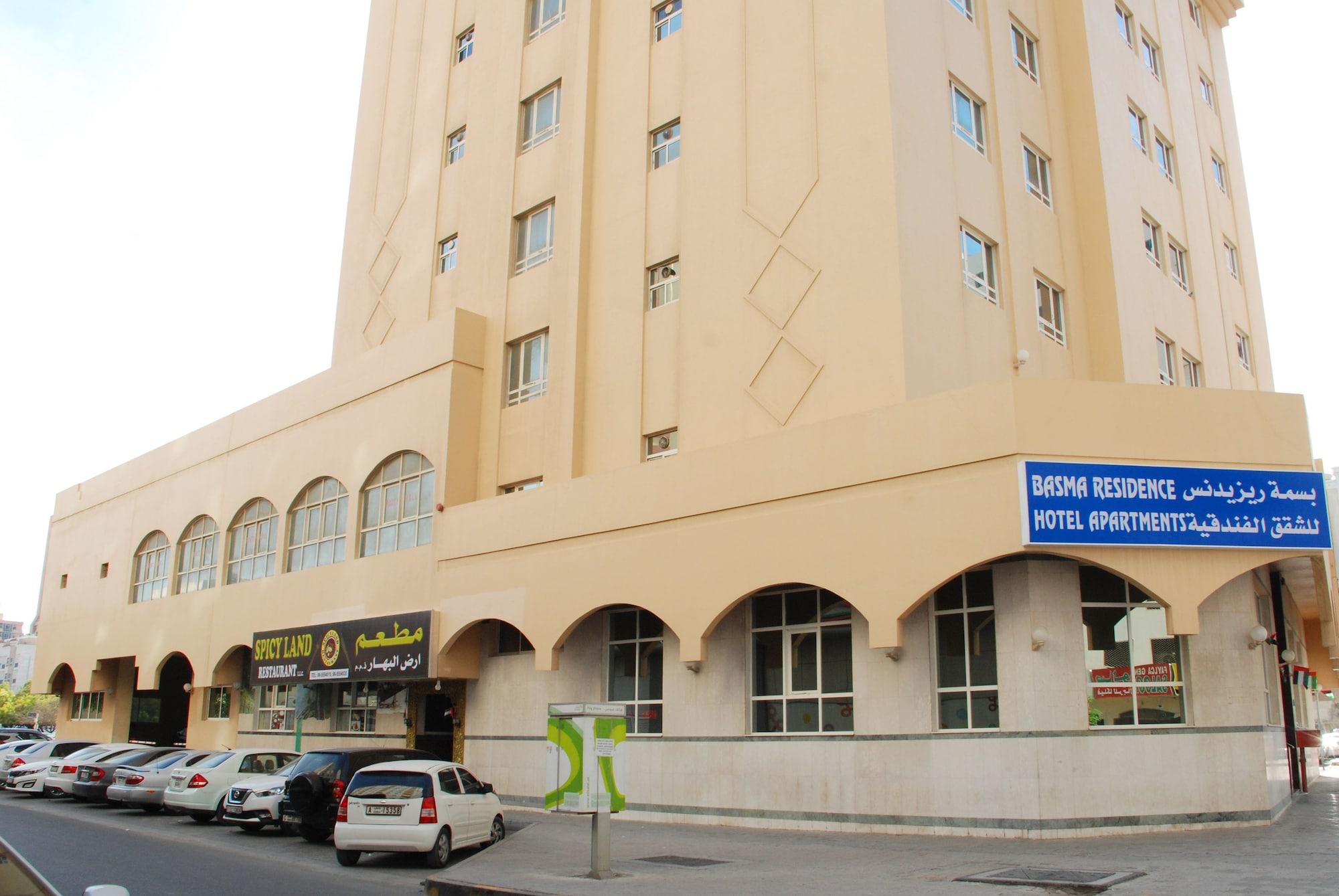 Vista Exterior Basma Residence Hotel Apartments