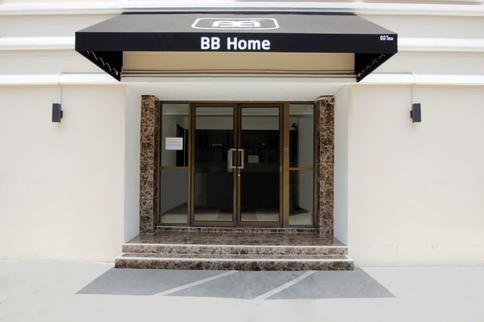 Vista Lobby BB Home Donmuang