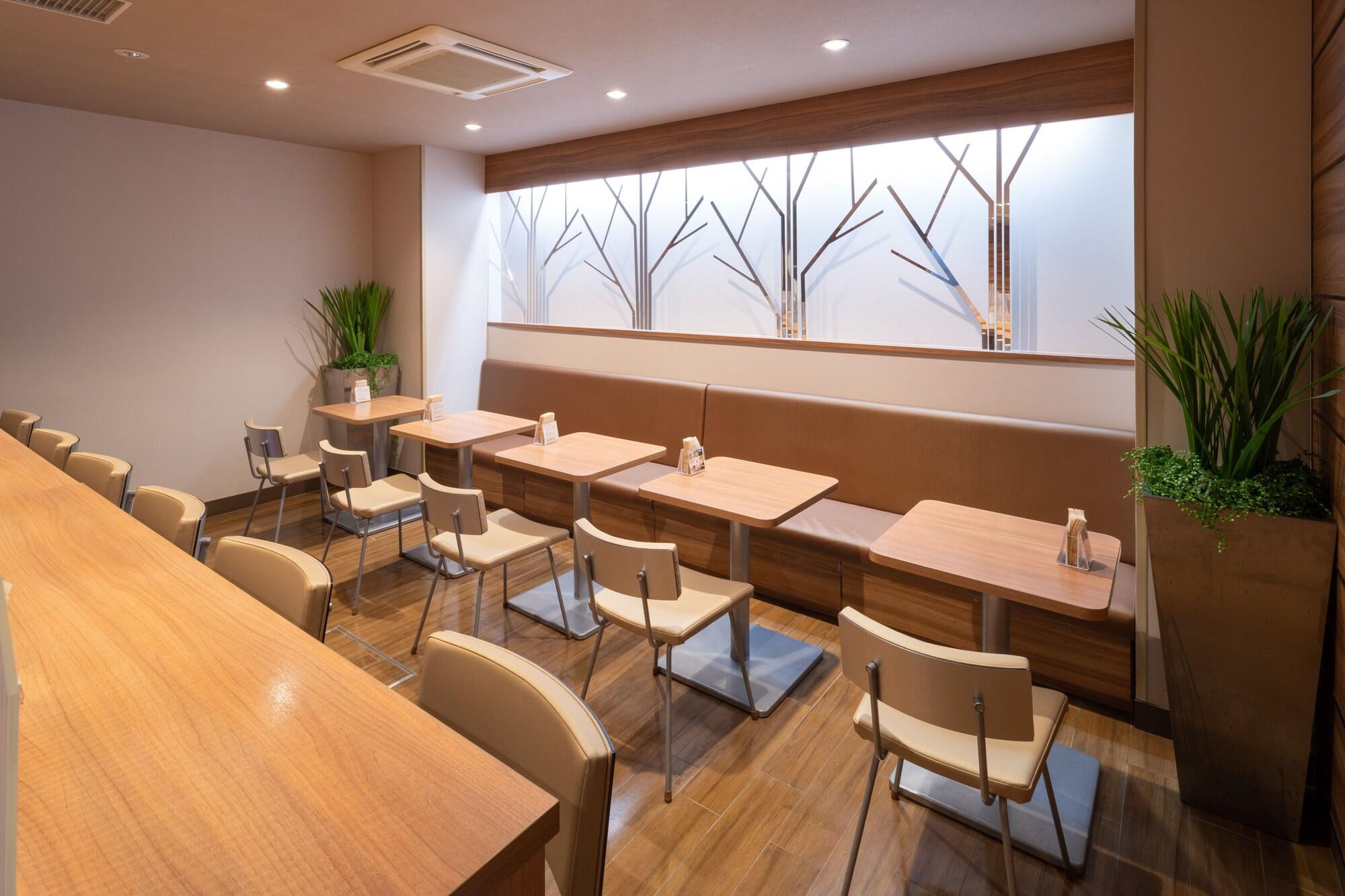 Bar/Salón Super Hotel JR Fujiekimae Kinenkan