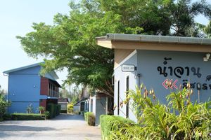 Alojamiento - Numjaan Resort