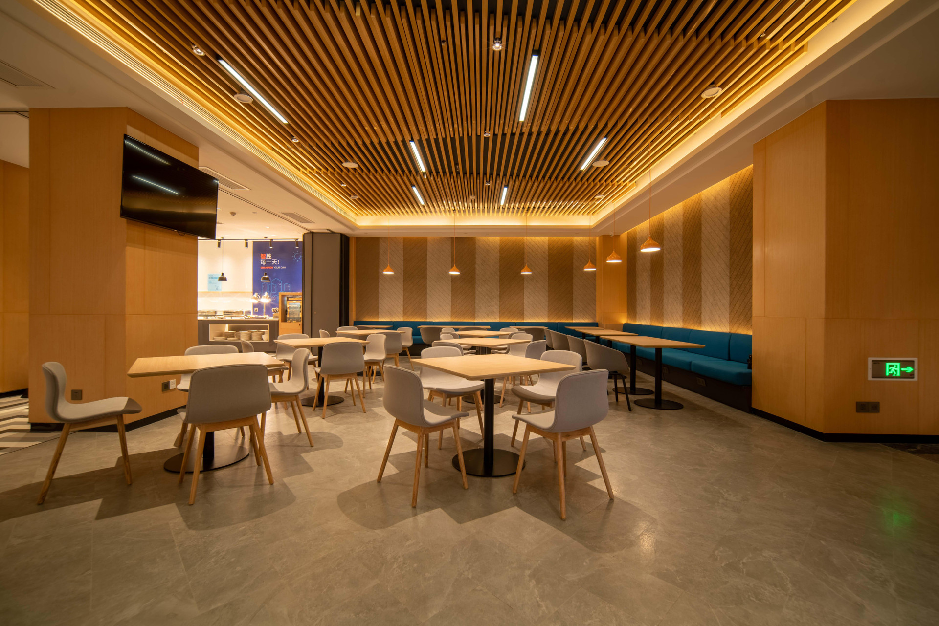 Restaurant Holiday Inn Express Huaibei City Center