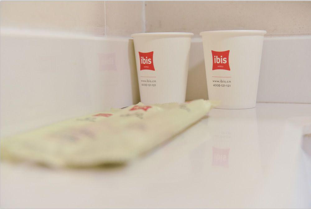 Equipamiento de Habitación ibis Xian Qinglong Temple