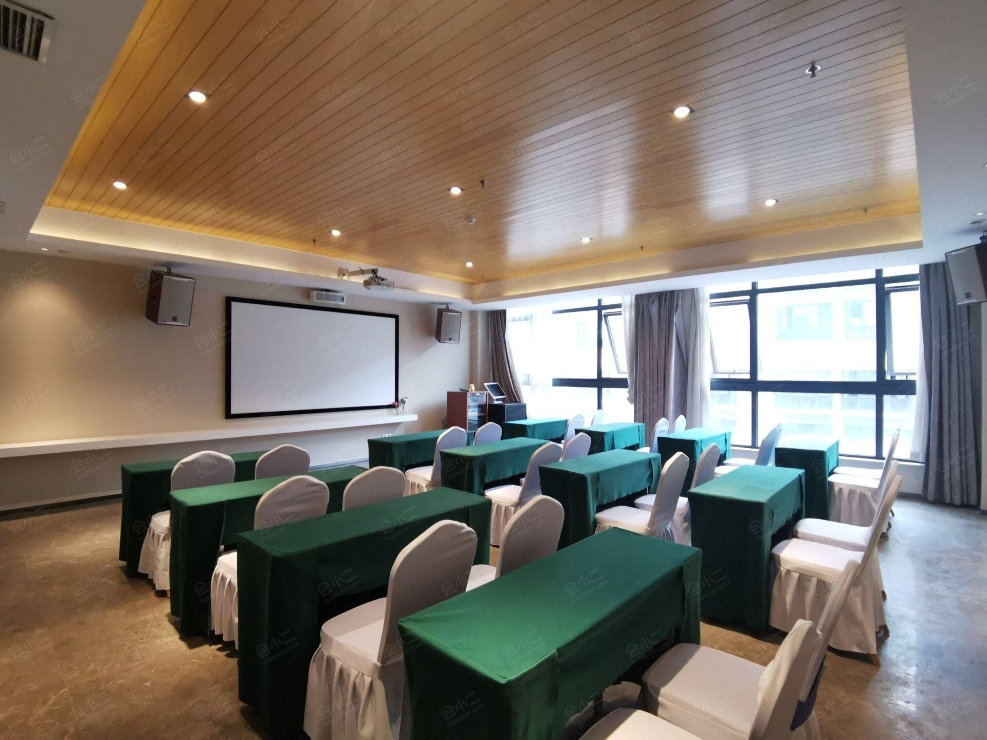 Sala de Reuniones Aura Crane Hotel Shenzhen Nanshan Xili Metro Station Branch