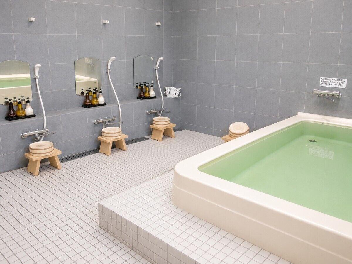 Comodidades del Alojamiento Center Hotel Mihara