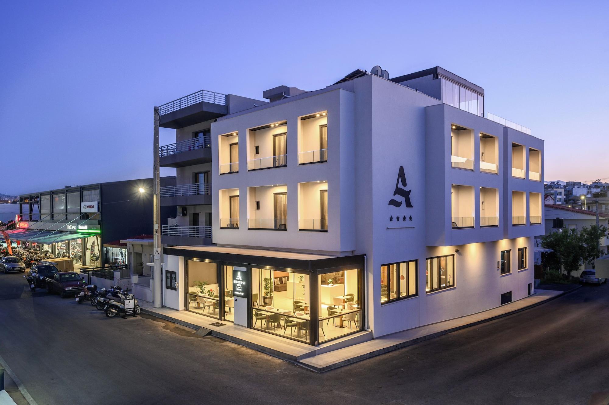 Varios Anesea City