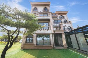 Alojamiento - Daebudo Geugotegamyeon Pension