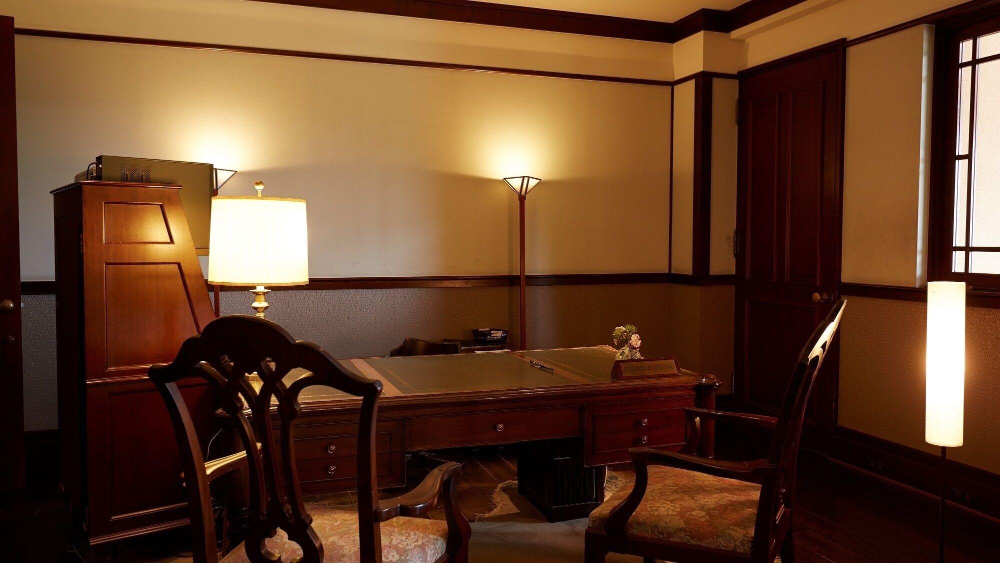 Vista Lobby The Hamilton Ureshino