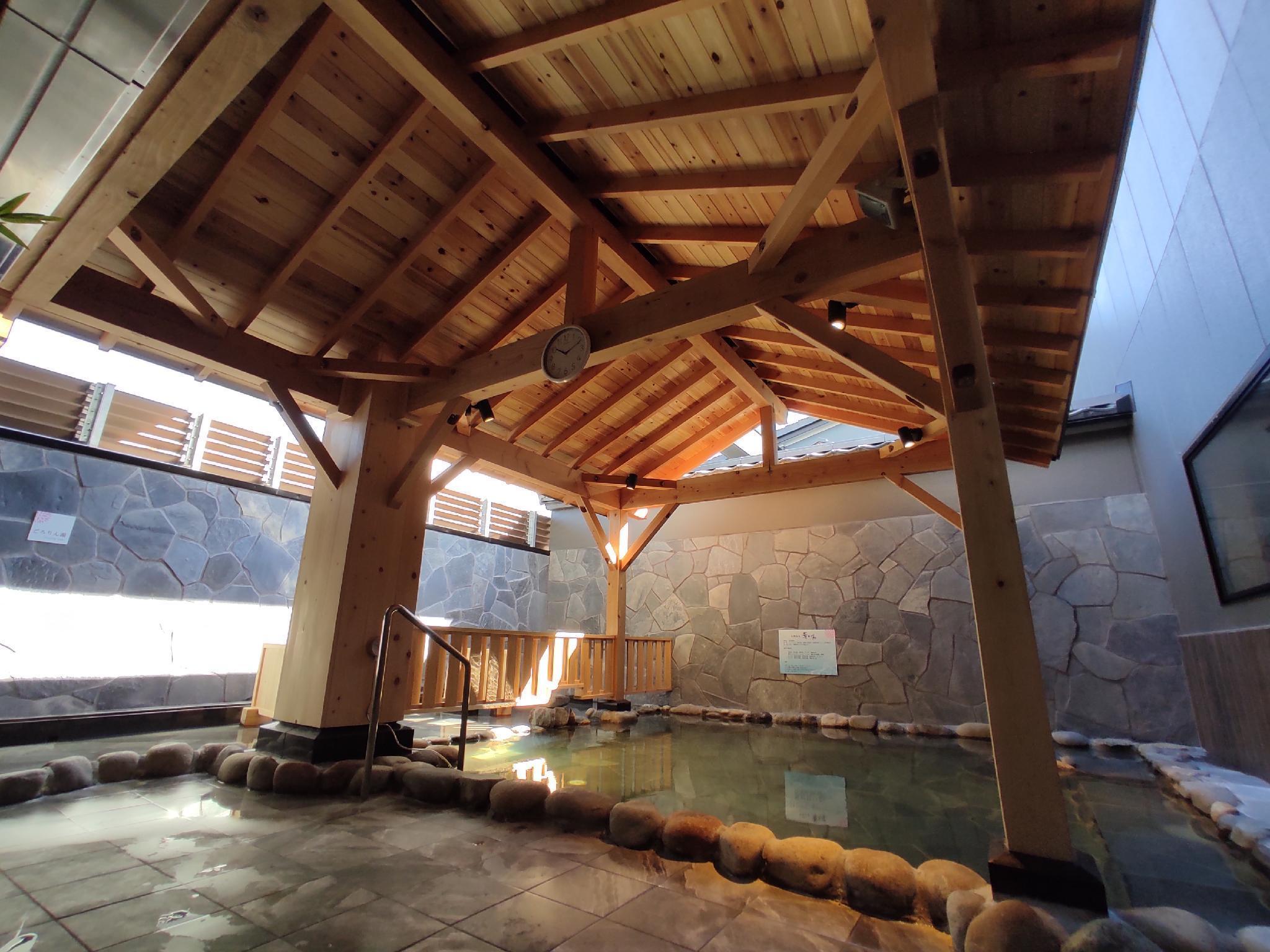 Instalaciones Recreativas Route Inn Grantia Tokai Spa & Relaxation