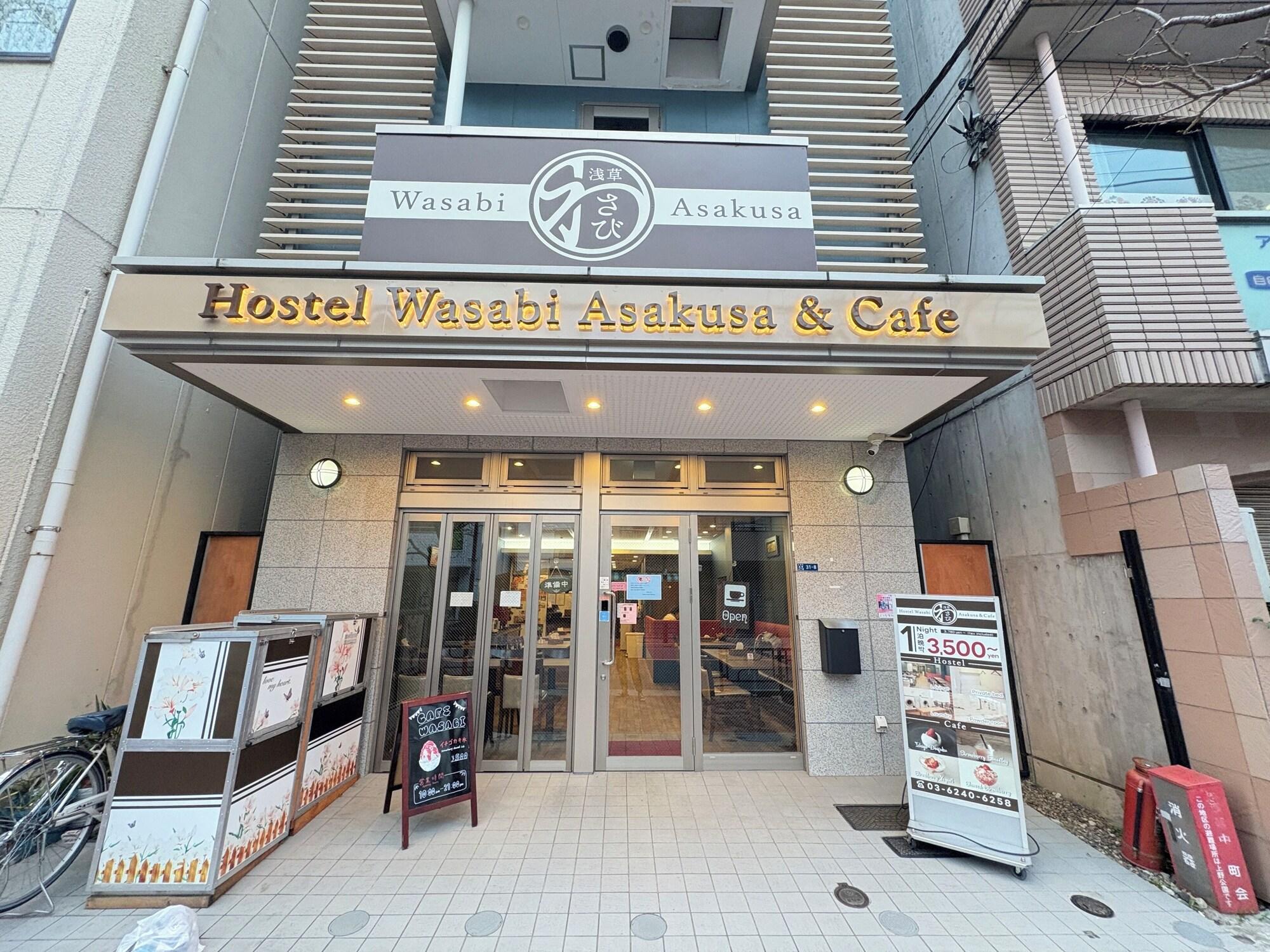 Varios Hostel Asakusa Wasabi
