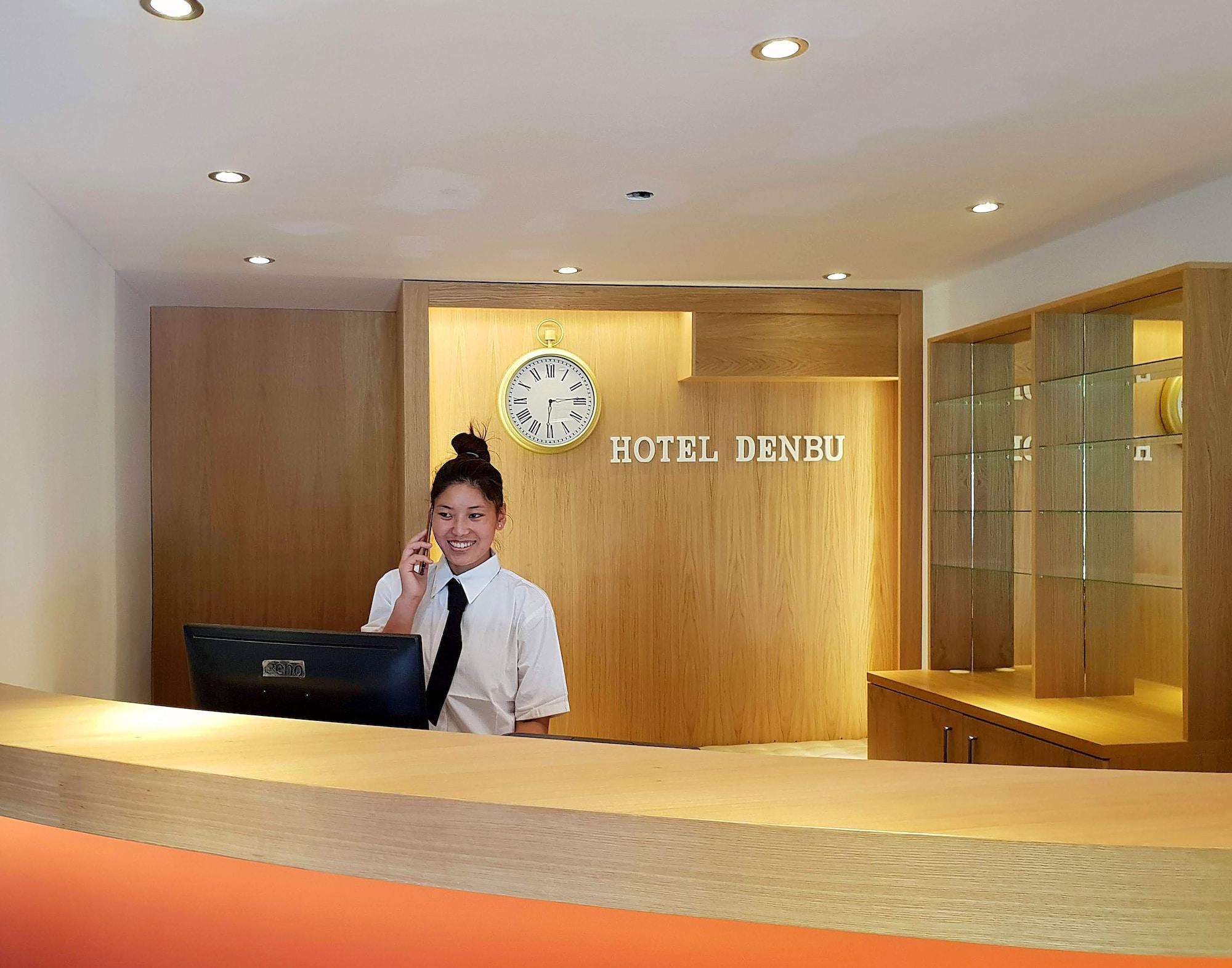 Vista Lobby Hotel Denbu