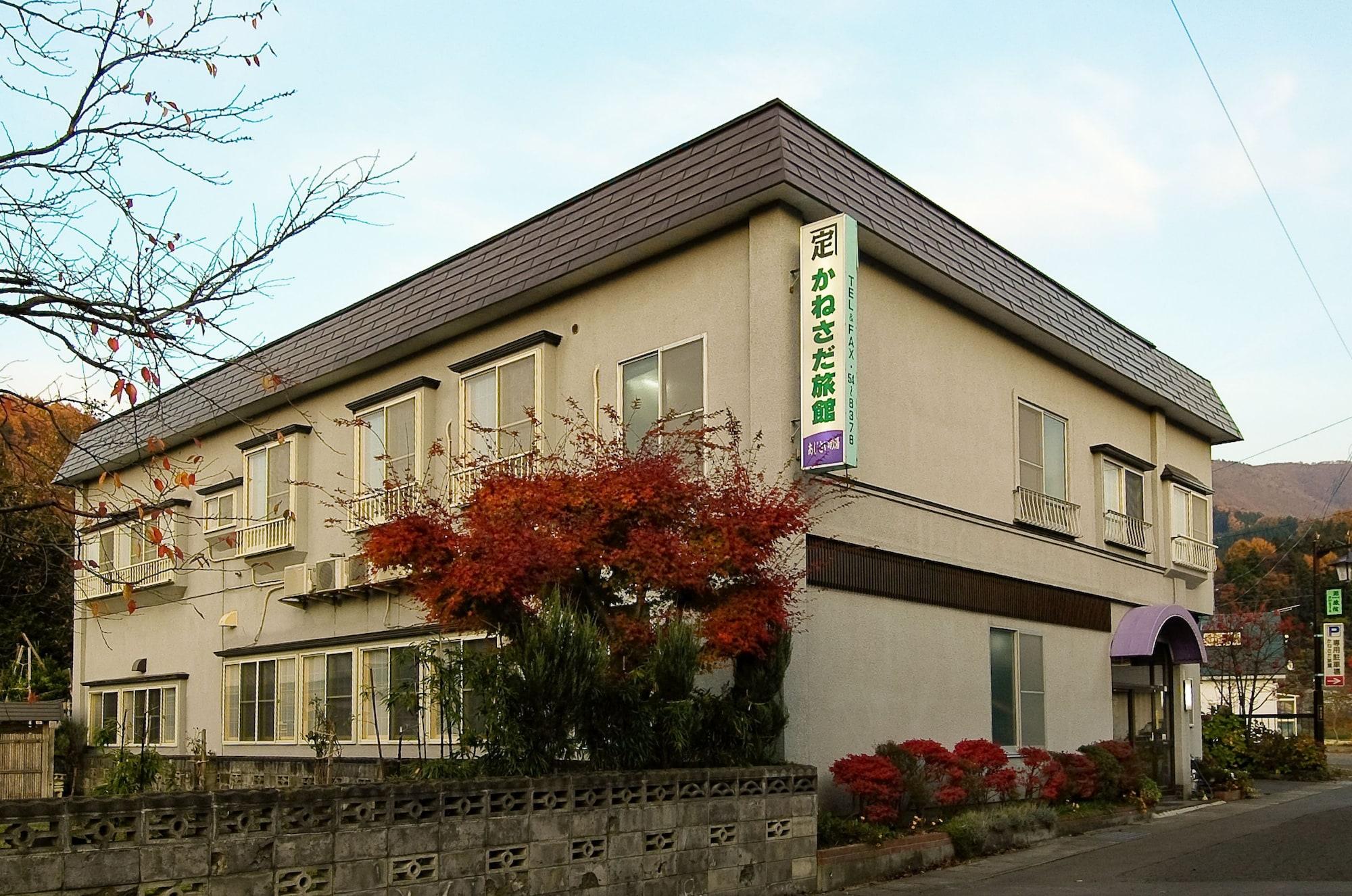 Vista Exterior Kanesada Ryokan