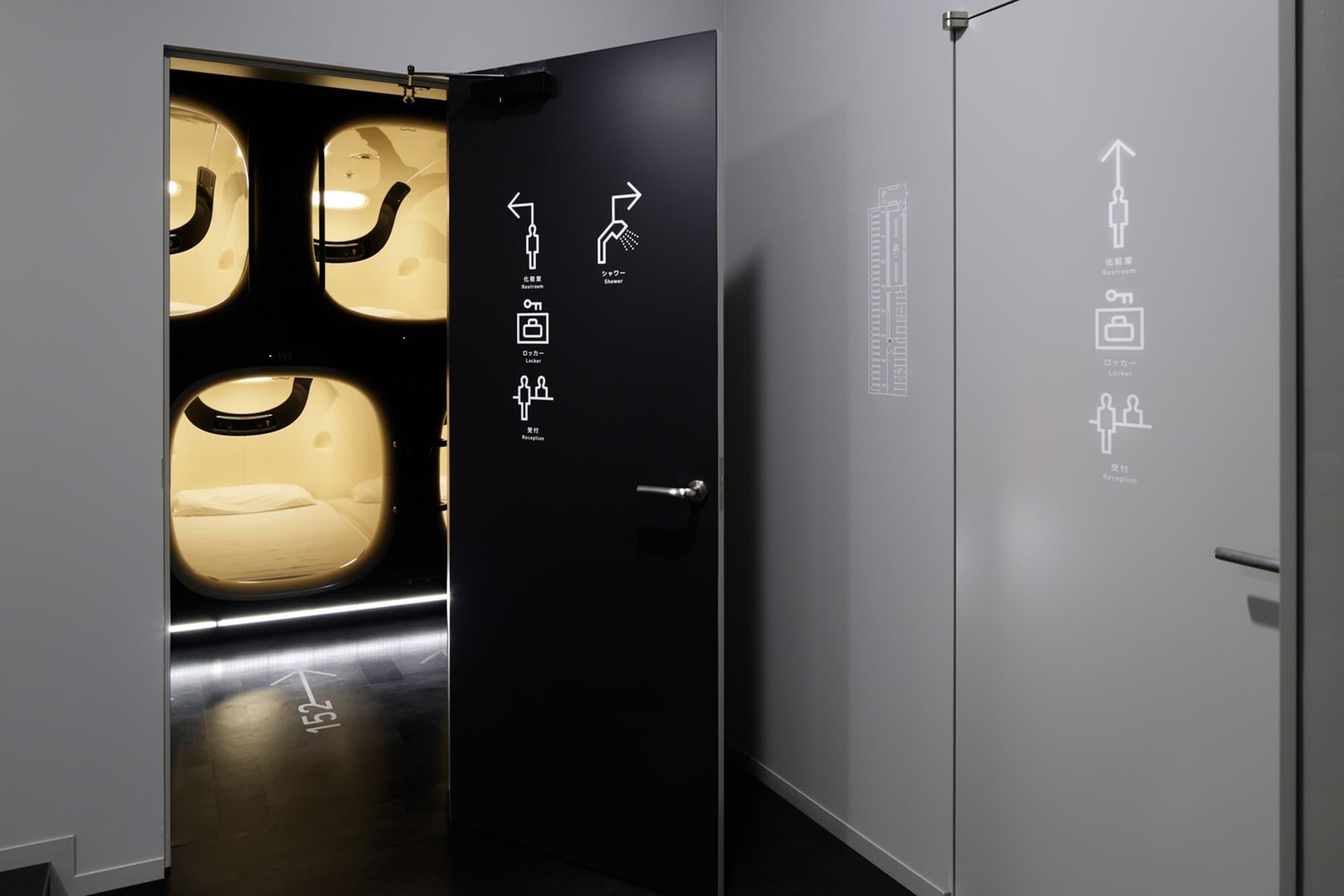 Varios 9h nine hours Narita Airport