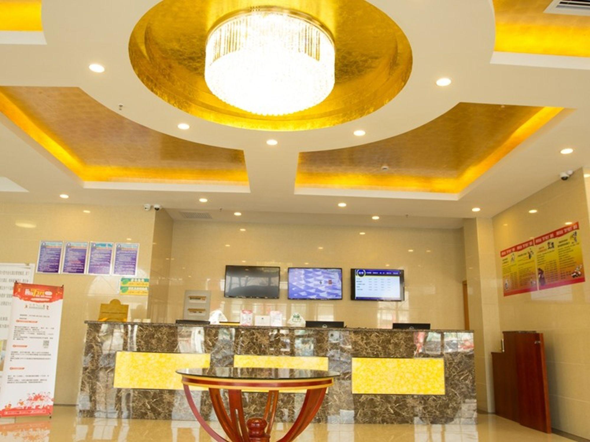 Vista Lobby GreenTree Inn TangShan Nanhu Lake Exhibition Center Express Hotel