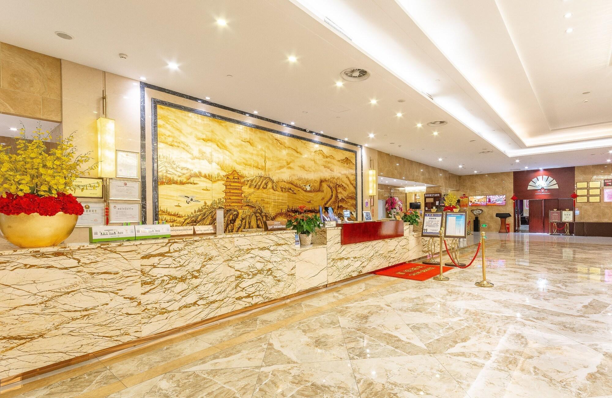 Vista Lobby Hubei Konggang Business Hotel