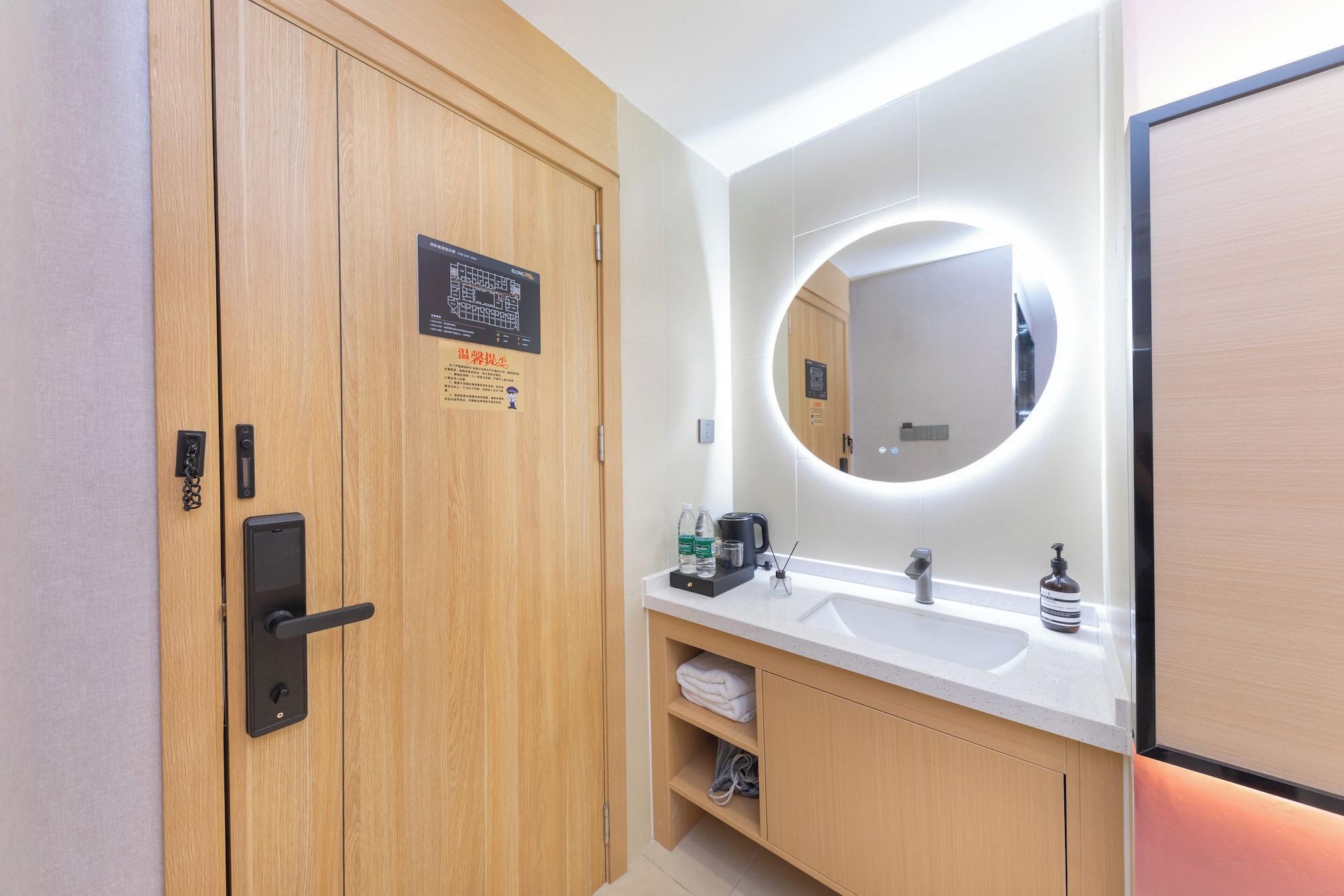Equipamiento de Habitación Xicheng Hotel Wanda Plaza Branch