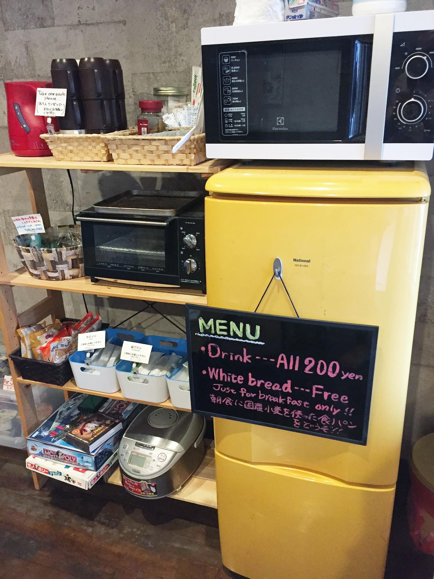 Set de Habitación Omotenashi LAB - Hostel