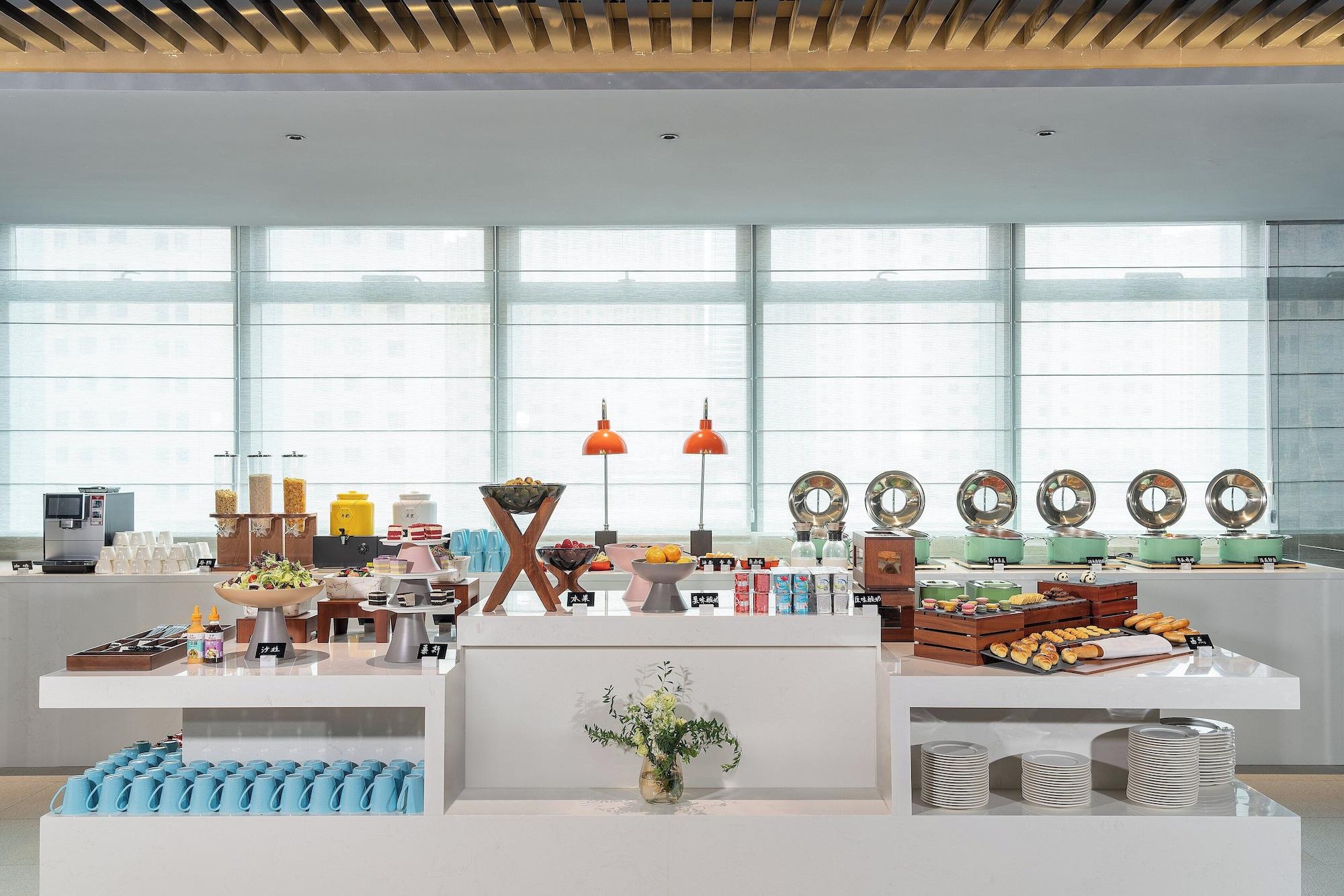 Restaurant Holiday Inn Express Lanzhou Downtown by IHG