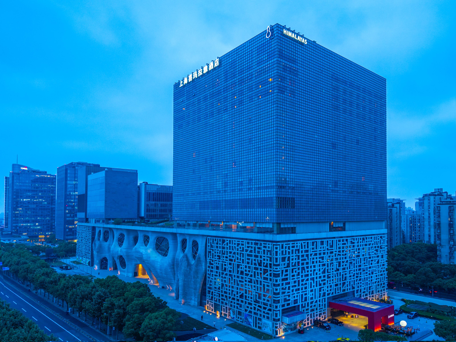 Vista Exterior Himalayas Hotel Shanghai