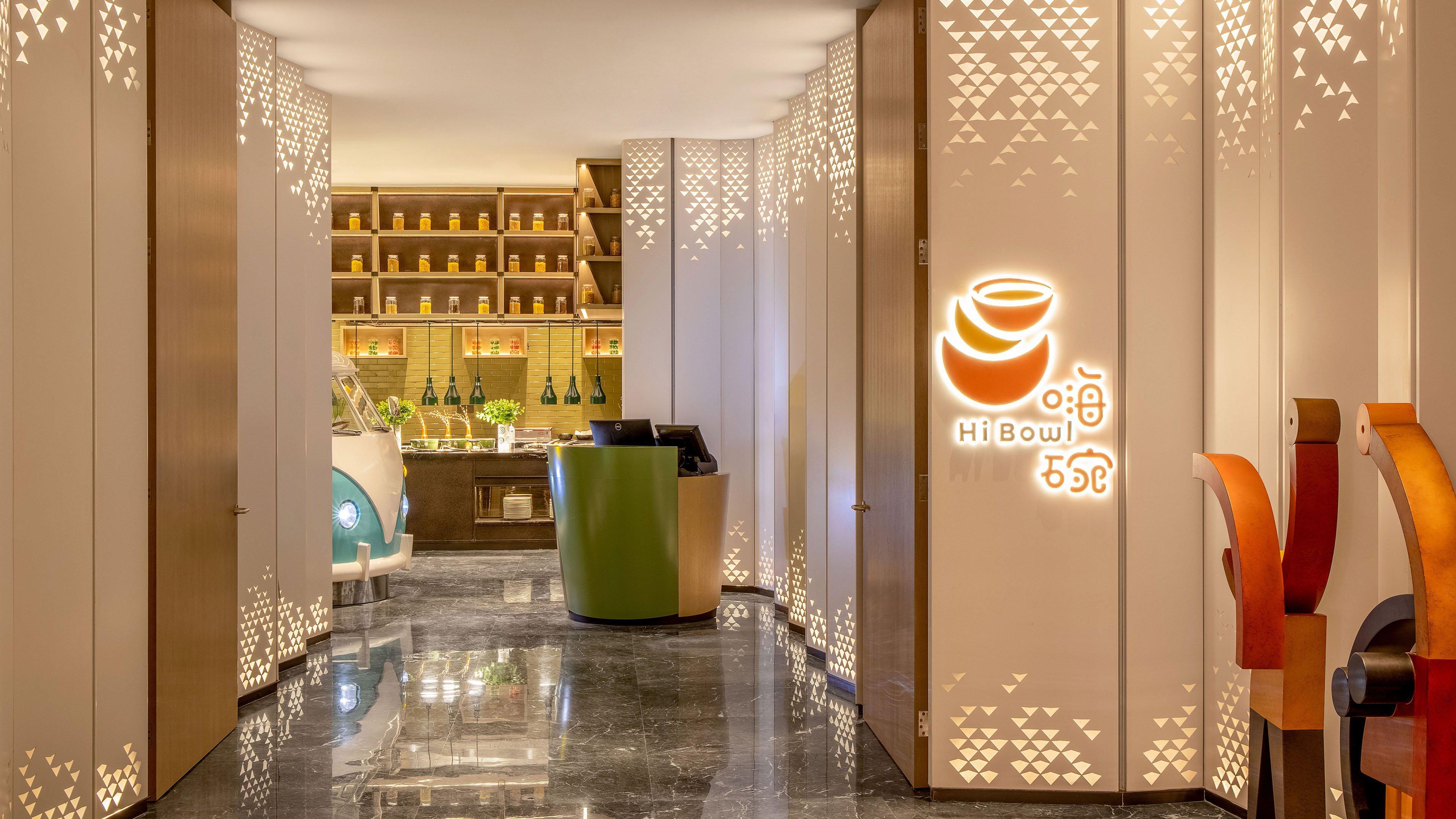 Restaurant Holiday Inn Hotel & Suites Qingdao Jinshui by IHG