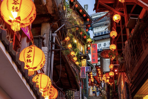Actividad - Taipei: Jiufen Old Street at Night, Shifen Waterfall & Raohe Market Tour