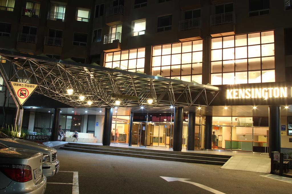 Vista Lobby Kensington Resort Gapyeong (Formerly known as Cheo