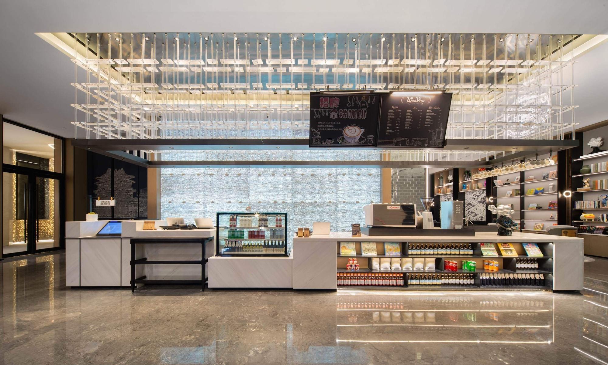 Vista Lobby Linfen Wanda Yuehua Hotel