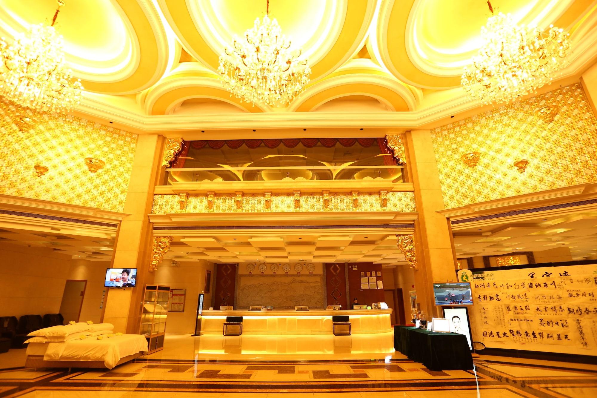 Vista Lobby Victoria Hotels