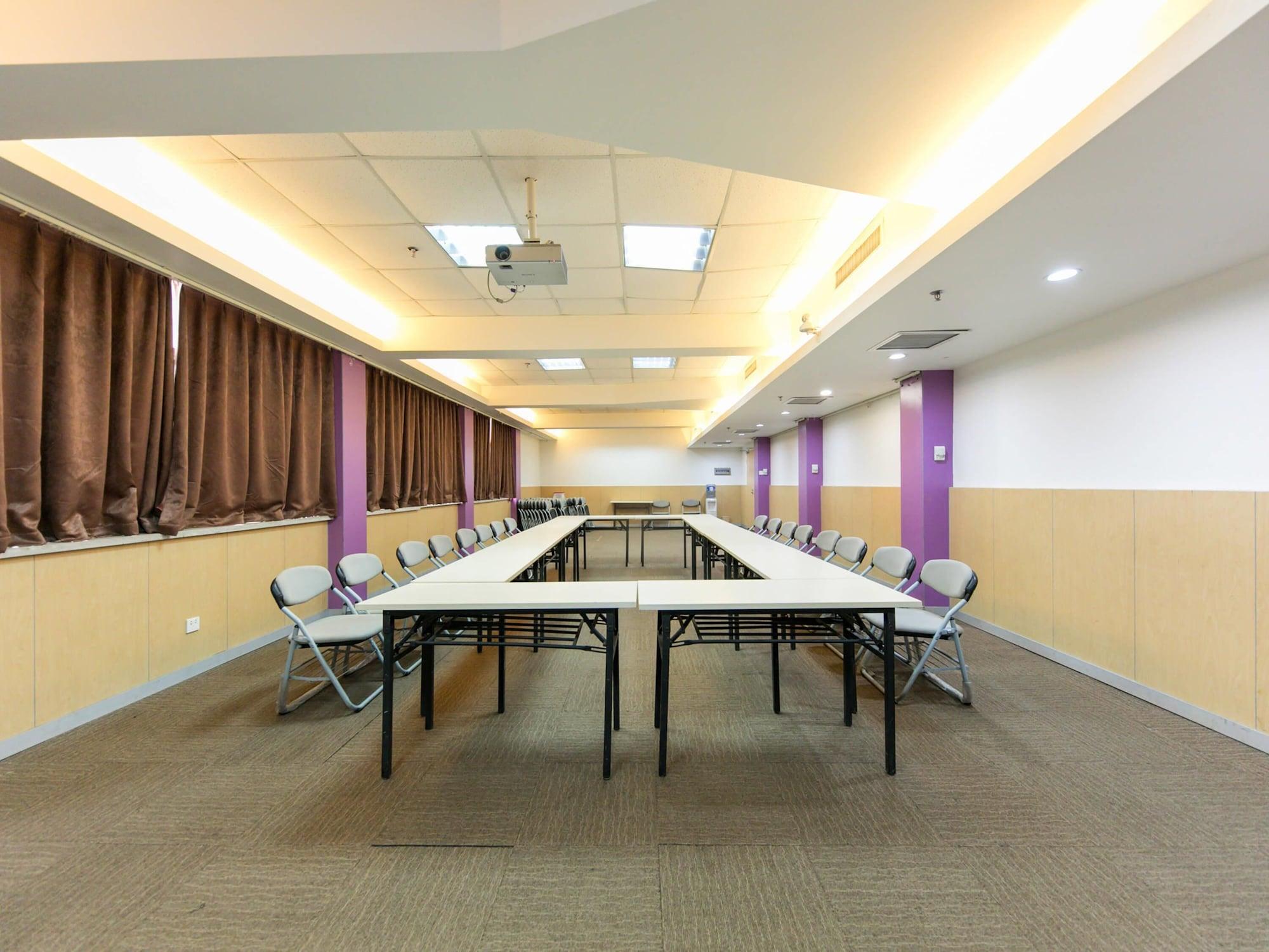 Sala de Reuniones Ibis Anyang Jiefang Ave